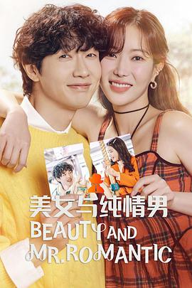 seo文章页面优化运营