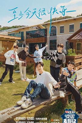 大庆seo公司怎么选